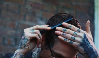 Naama_tatuointi_sketsi1