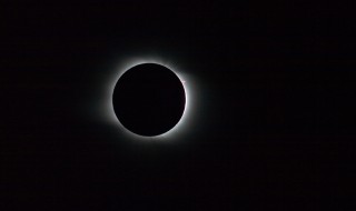 Sketsi_Auringon_Pimennys