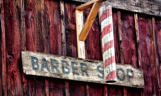 Sketsi_Kiinalainen_Parturi