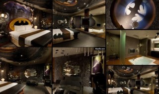 batman-huone-motelli-taiwan-sketsi