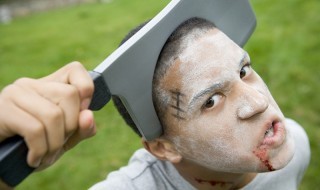 Sketsi Pelottava Mies