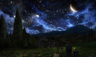 kansikuva-yö-tähtitaivas-sketsi