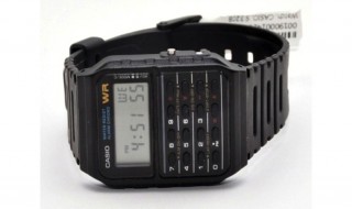 vanha digitaalikello