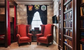 harrypotter-sisustus-inspiraatio-sketsi