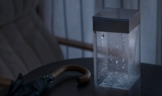 Sketsi_ihmelaatikko_sää_Tempescope_japani