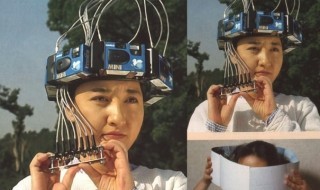 japani-älyttömät-keksinnöt-sketsi