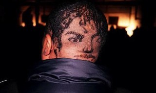 kaameat-kampaukset-sketsi-hiukset