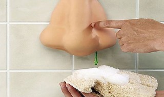 hauska saippua-annostelija