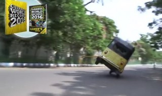 guinnessin ennätyksiä