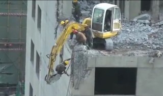 video uhkarohkeasta työnteosta