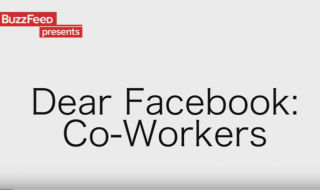 Oletko työkaverin kanssa Facebook-kaveri? Katso videolta, mitä ei kannata tehdä