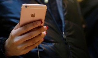 Kännitekstailu on todellinen uhka ‒ uusi sovellus poistaa nolot viestit!