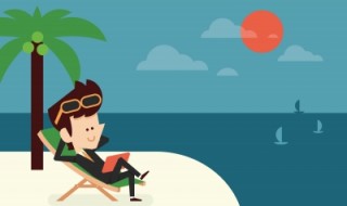 vinkit kesään 2016