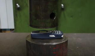 hajoamaton nokia 3310