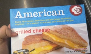 amerikkalainen pakasteleipä