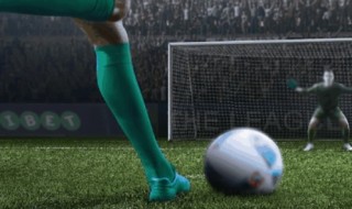 lokomotiva-zagreb-rops live stream