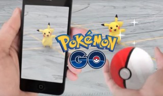 pokemon-go-meemit
