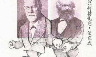 oppilaat-tylsaa-koulussa-valokuvat