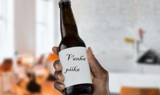 anomaly-krf2UjxxTfs-unsplash