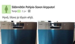 kirpputorin-loytoja-osa-443-vbw (1)4