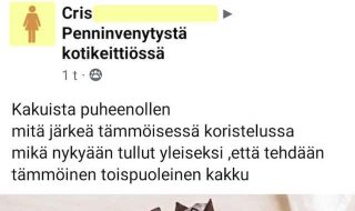 mita-tanaan-syotaisiin-osa-46-umj2