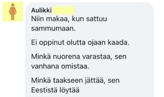 ihana-kielemme-osa-3-cyf (2)2