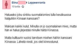 kiinan-ihmeet-osa-19-dep2