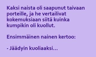 Taivaan_portti